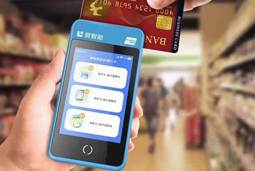 机型小巧 随身携带